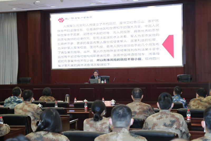 王鹏超1.jpg