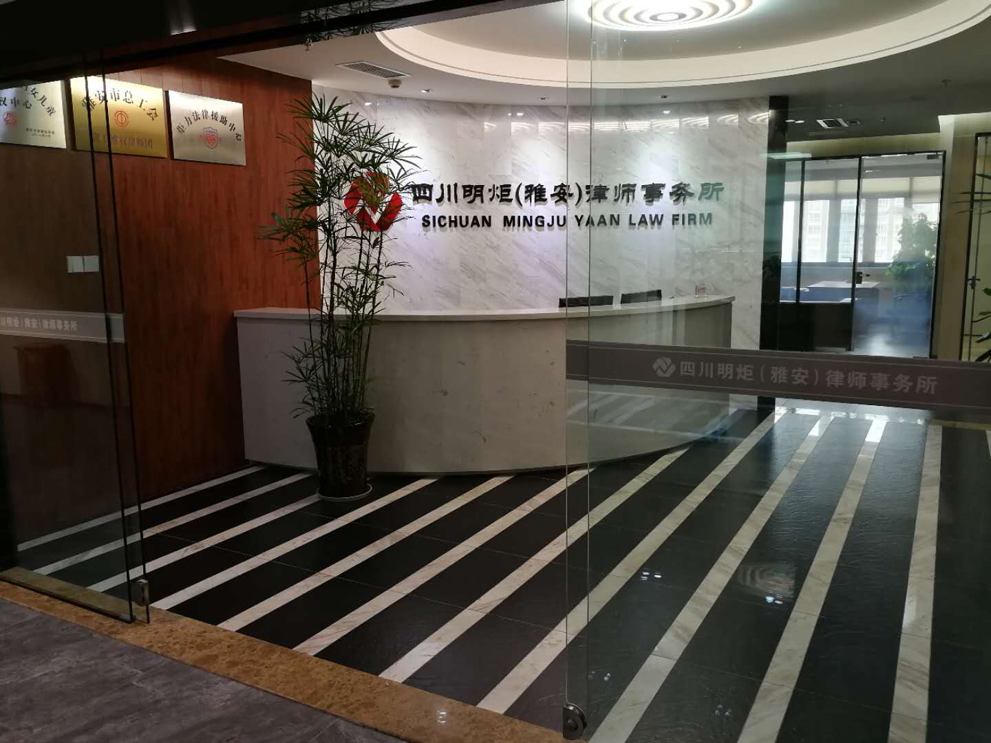 接待大厅.jpg