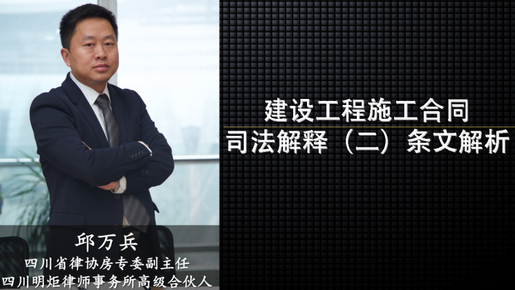 微信图片_20190520143630.png