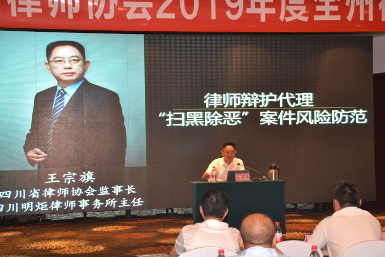 微信图片_20190520133859.jpg
