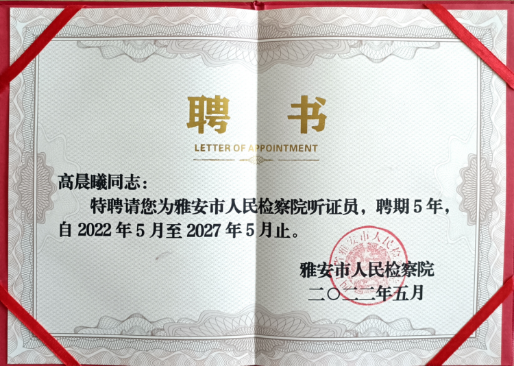 图片 2.png