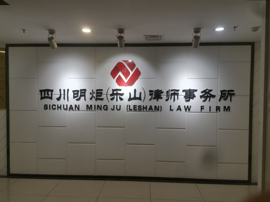 门头.jpg